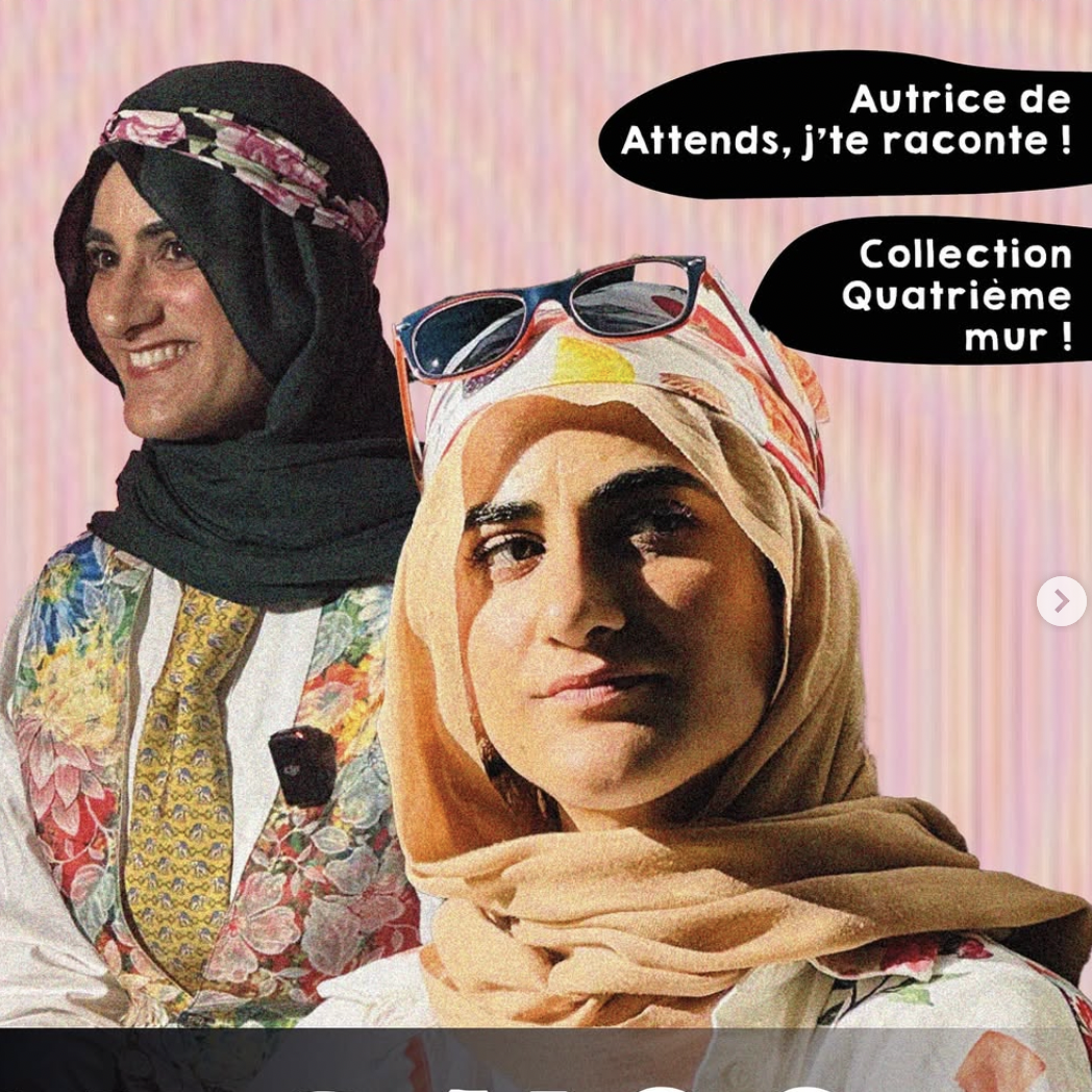 Youssra Mahdi Nouss